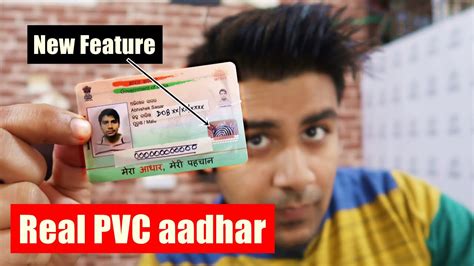 how to get aadhar smart card in bangalore|apply pvc aadhaar card online.